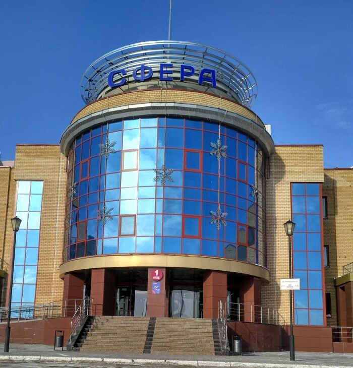ТЦ «Сфера», Казань