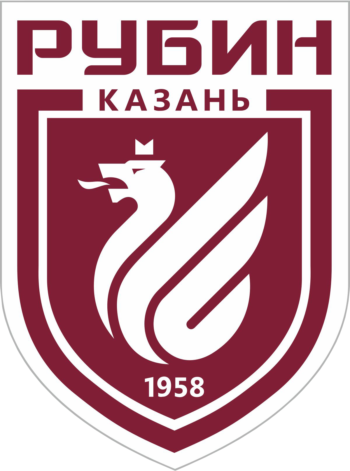 Рубин