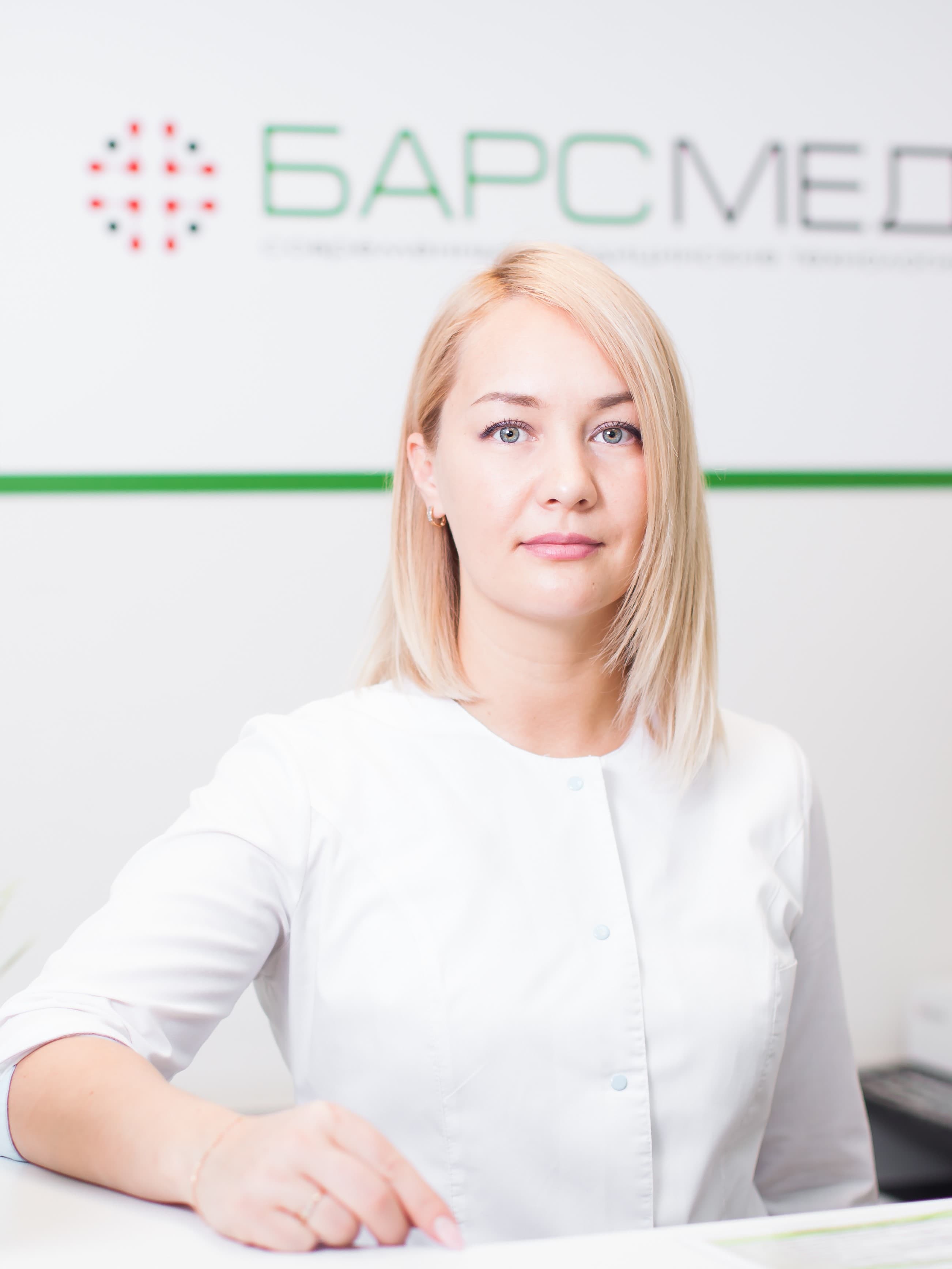 Дмитриева Мария Леонидовна